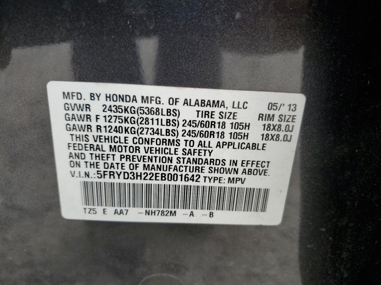 2014 ACURA MDX