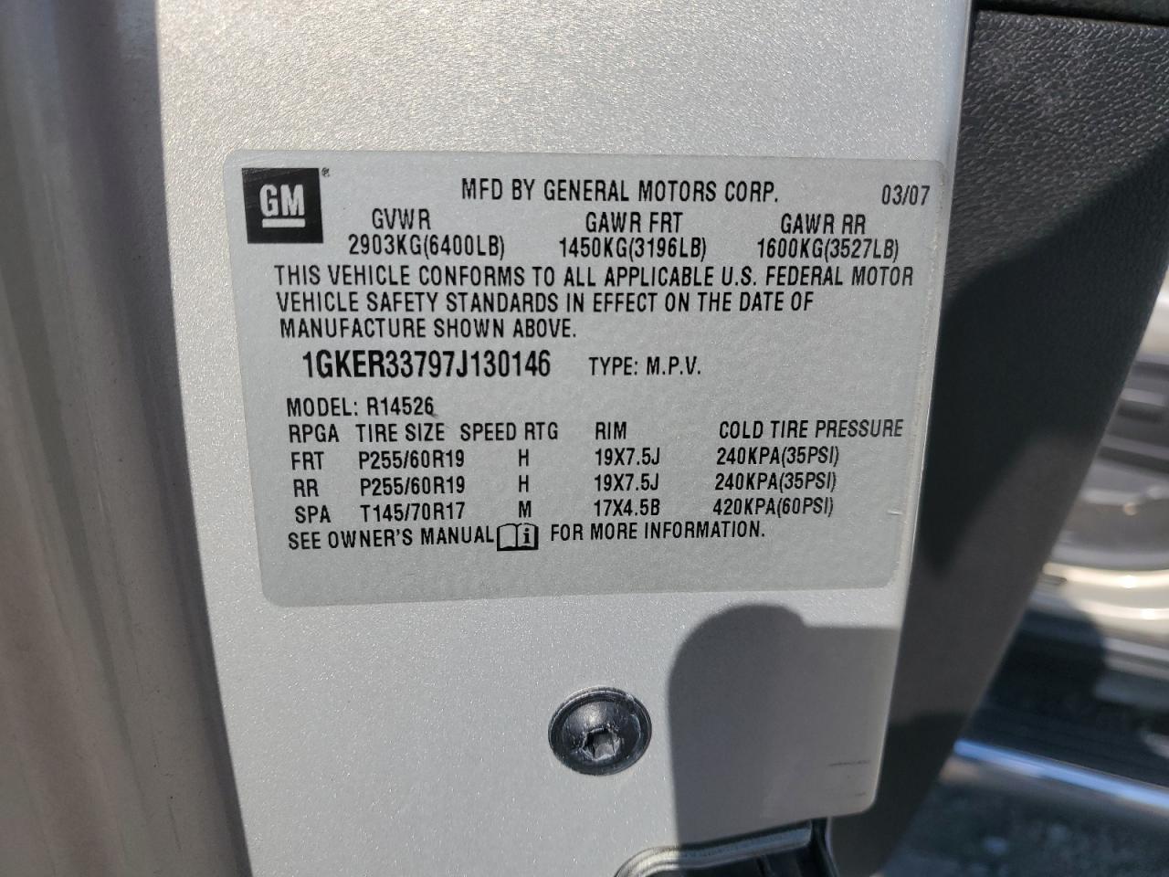 2007 GMC ACADIA