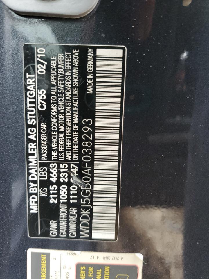 2010 MERCEDES-BENZ E-Class