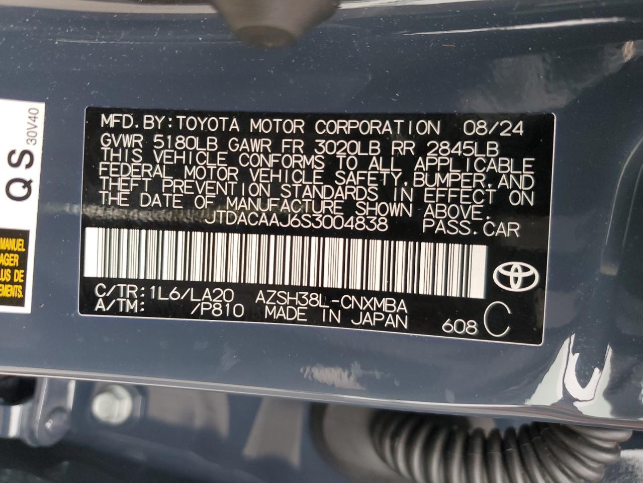2025 TOYOTA Crown