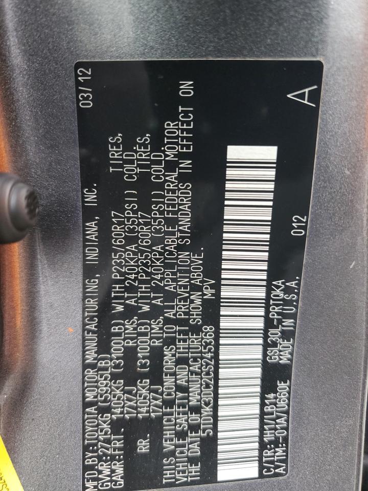 2012 TOYOTA SIENNA