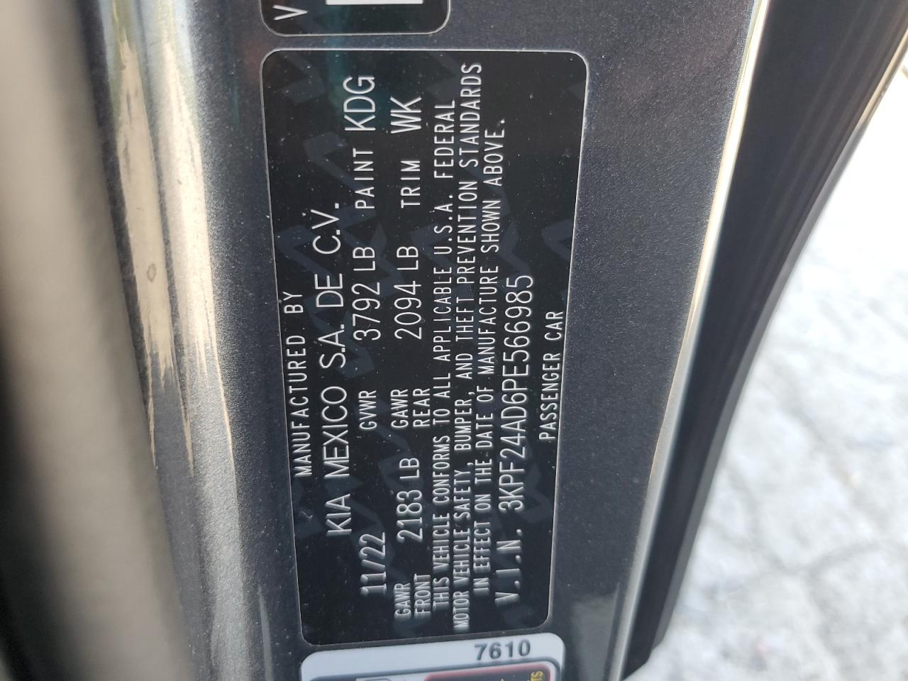 2023 KIA FORTE