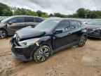 2020 NISSAN KICKS