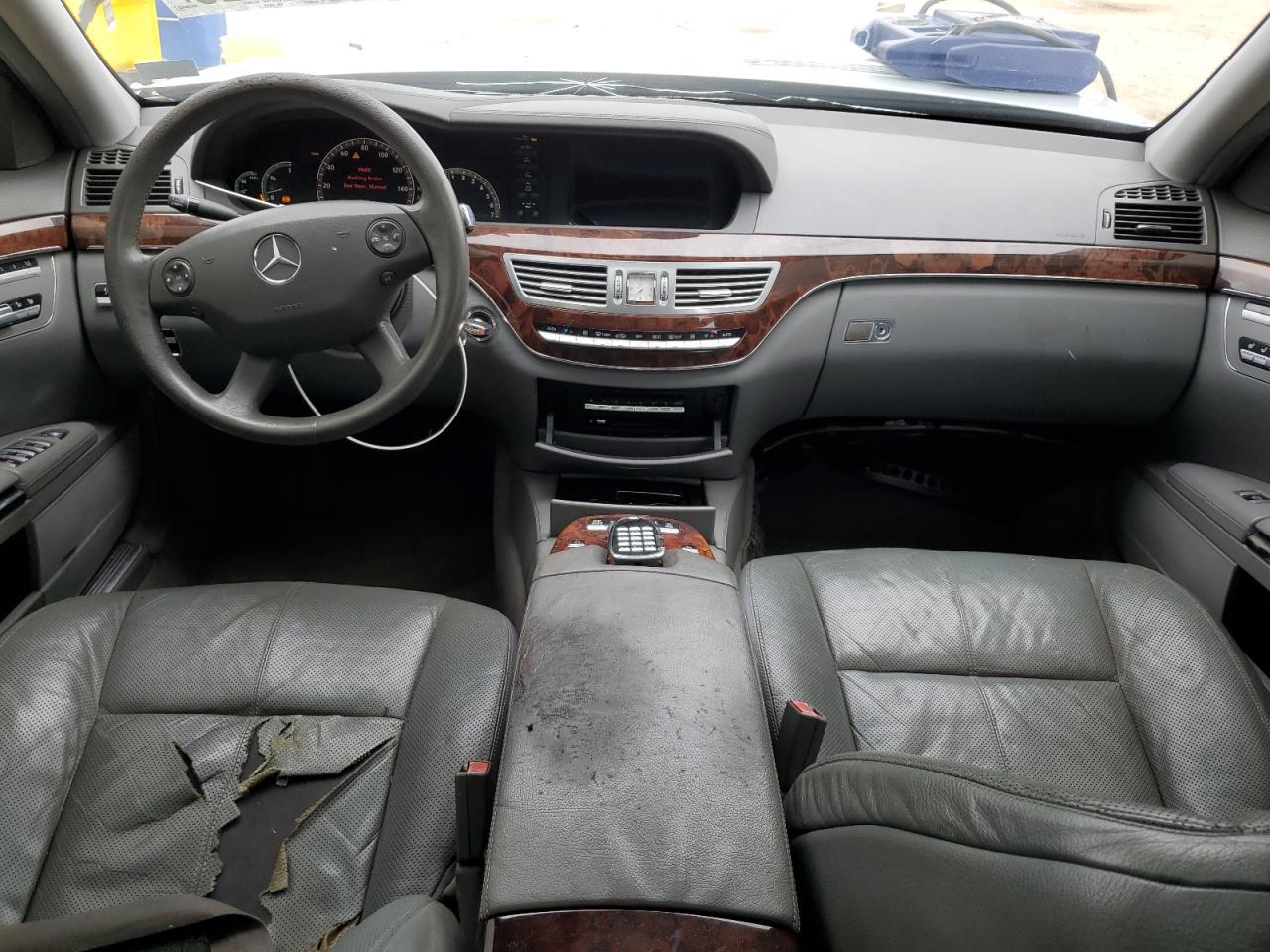 2007 MERCEDES-BENZ S-Class