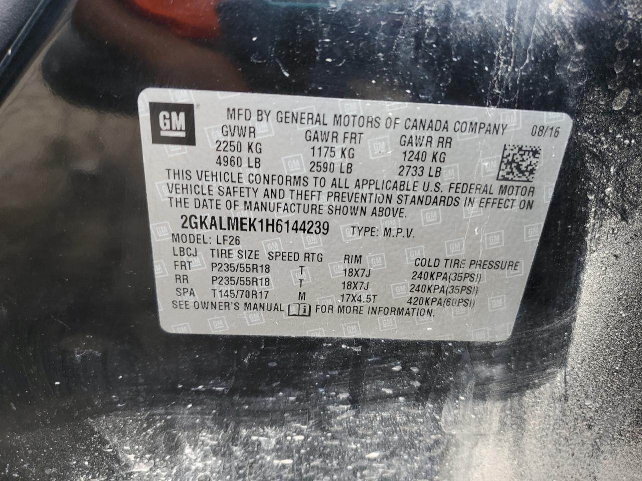 2017 GMC Terrain