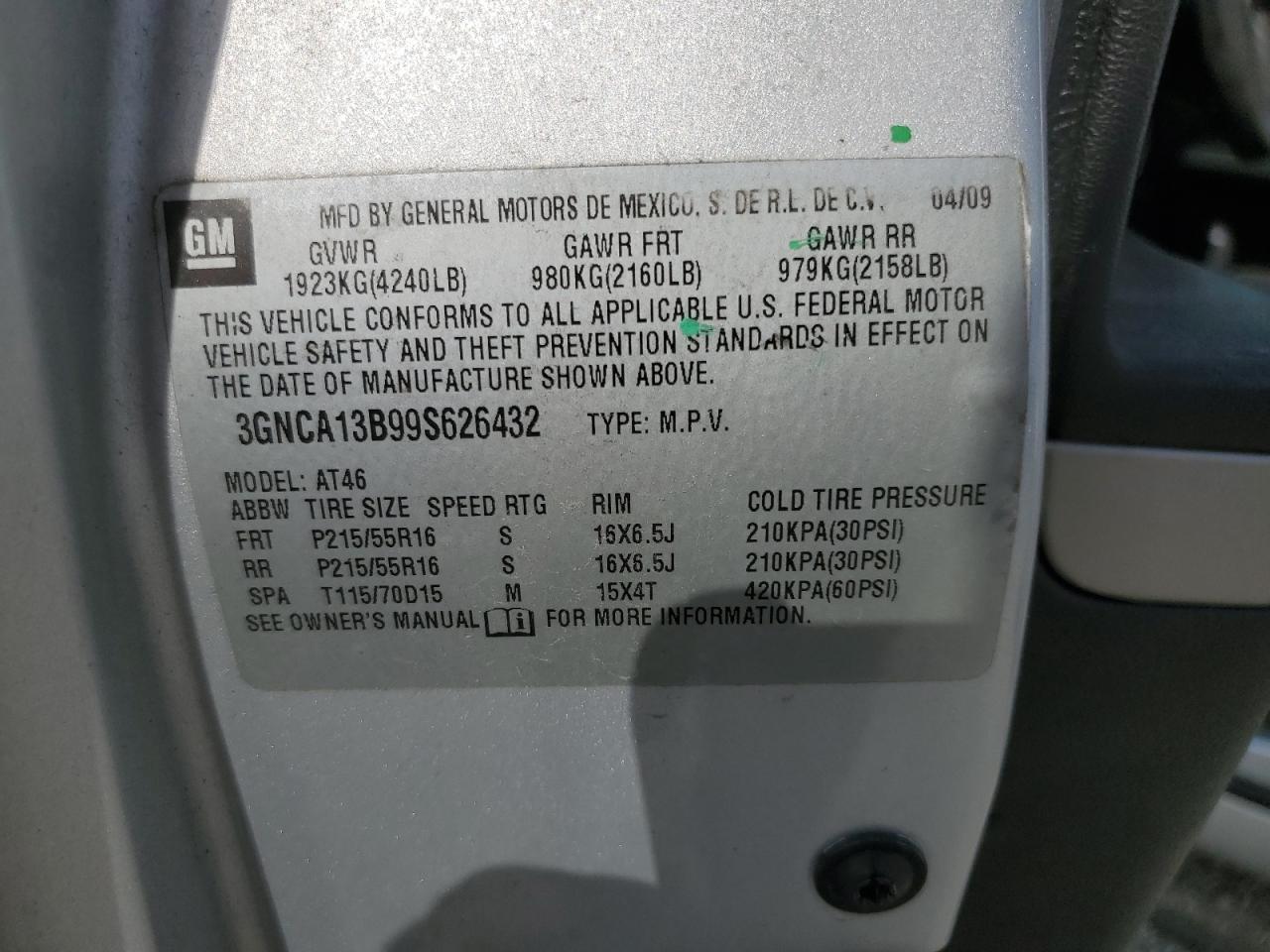 2011 CHEVROLET HHR