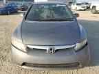 2006 HONDA CIVIC