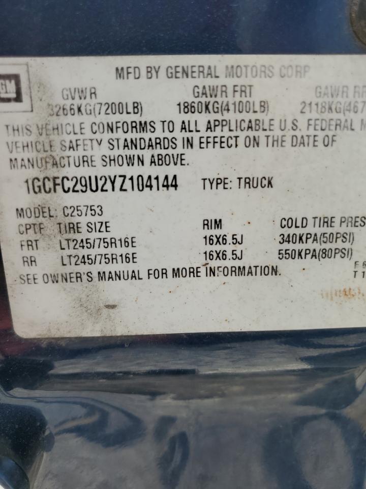 2000 CHEVROLET Silverado