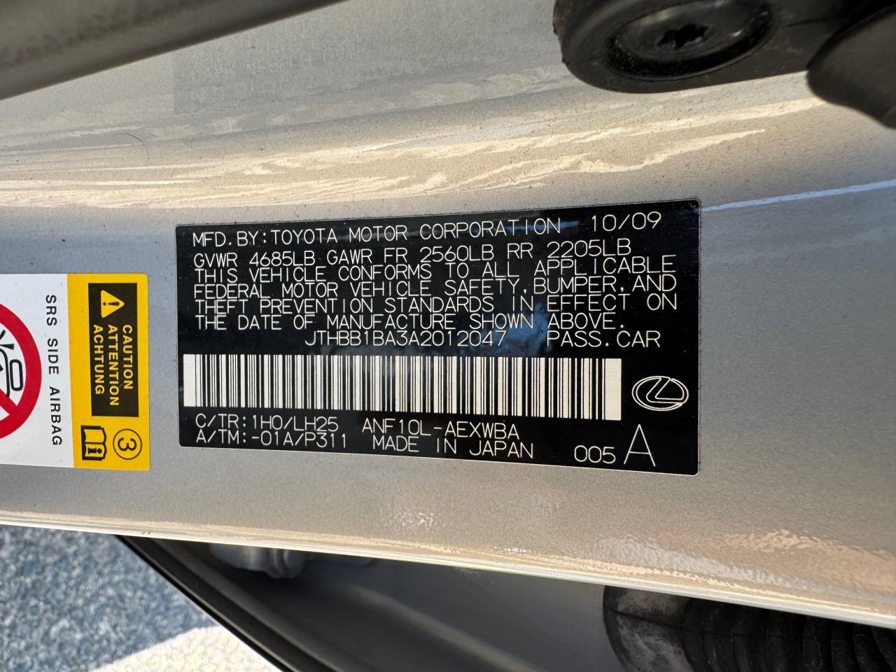 2010 LEXUS HS 250h