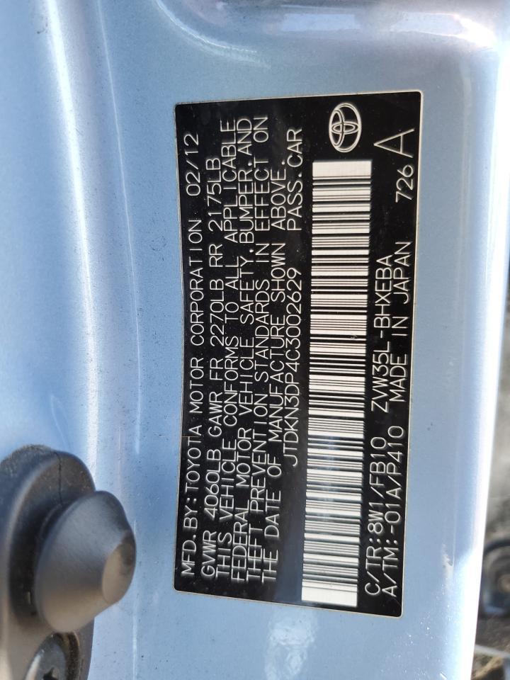 2012 TOYOTA Prius Plug-In