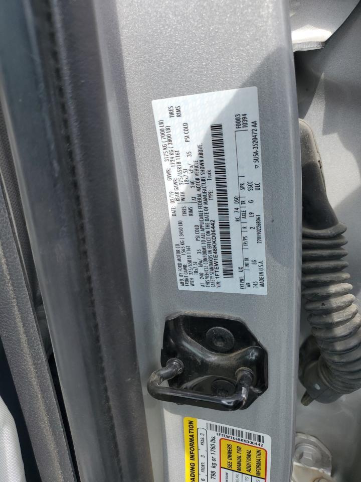 2019 FORD F-150