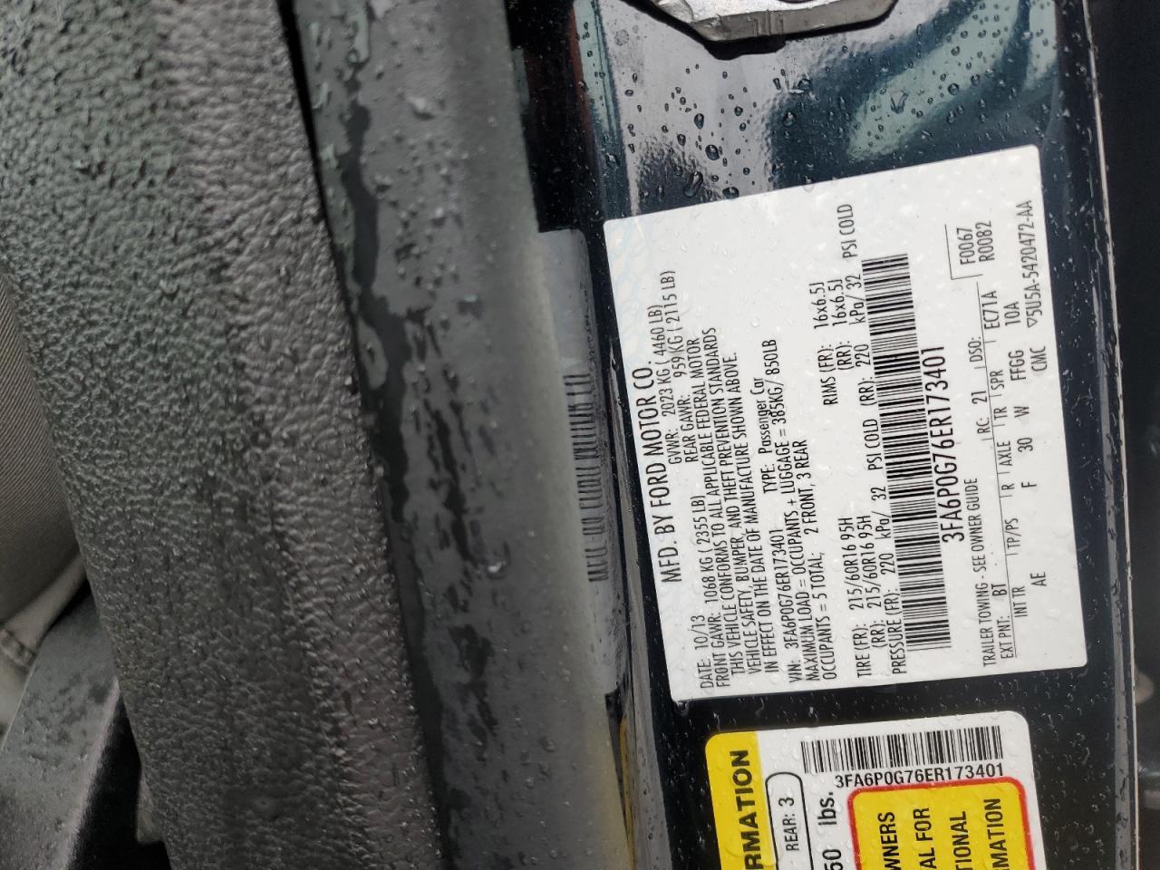 2014 FORD FUSION