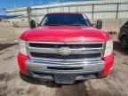 2010 CHEVROLET Silverado