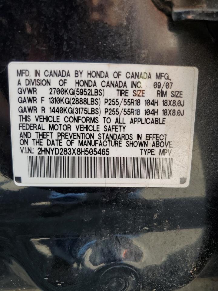 2008 ACURA MDX