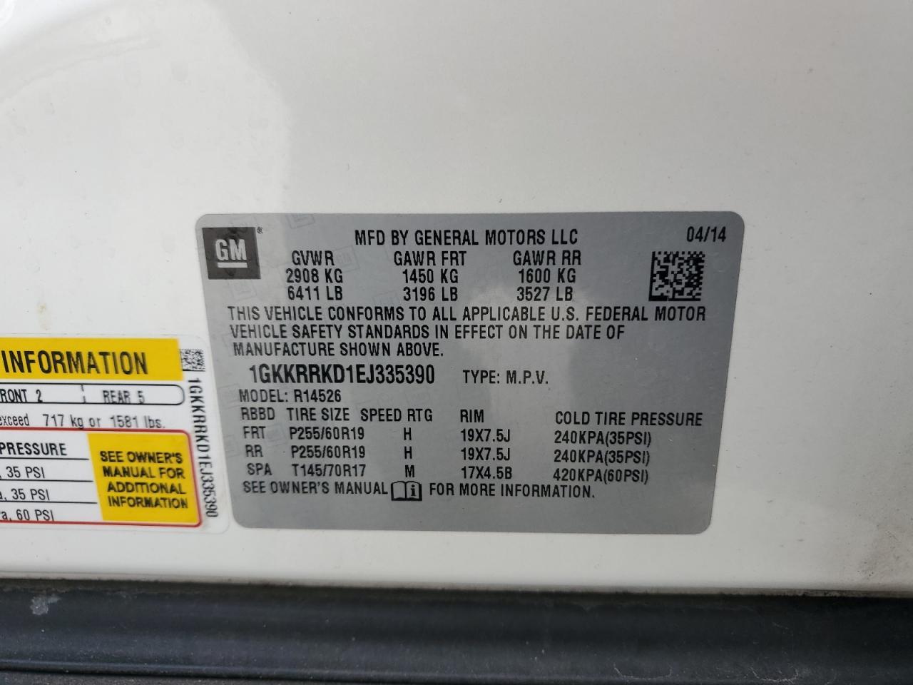 2014 GMC ACADIA