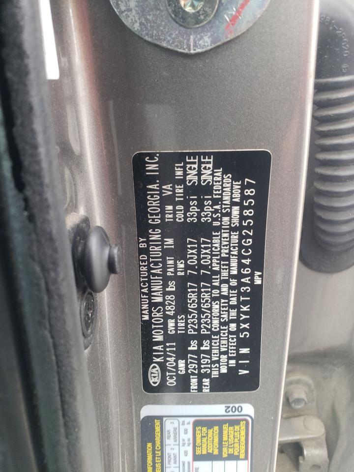 2012 KIA SORENTO