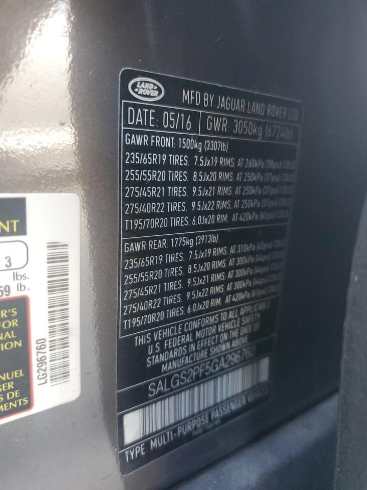 2016 LAND ROVER RANGE ROVER