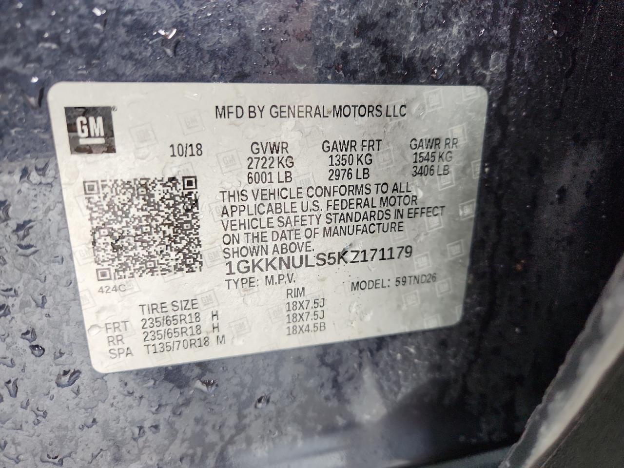 2019 GMC ACADIA