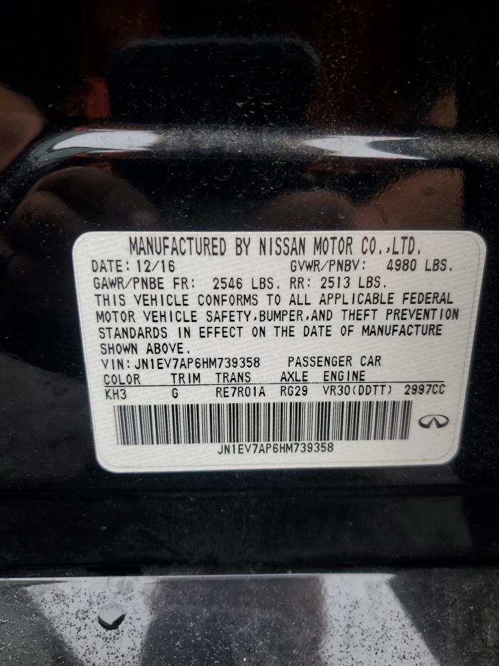 2017 INFINITI Q50