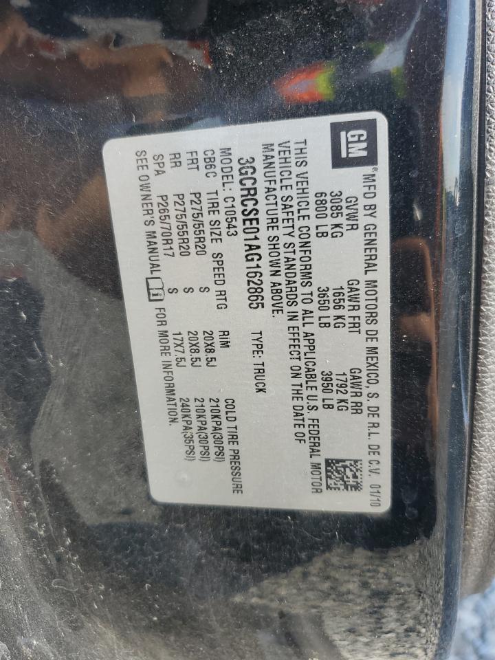 2010 CHEVROLET Silverado