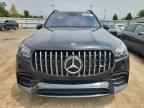 2022 MERCEDES-BENZ GLS-Class