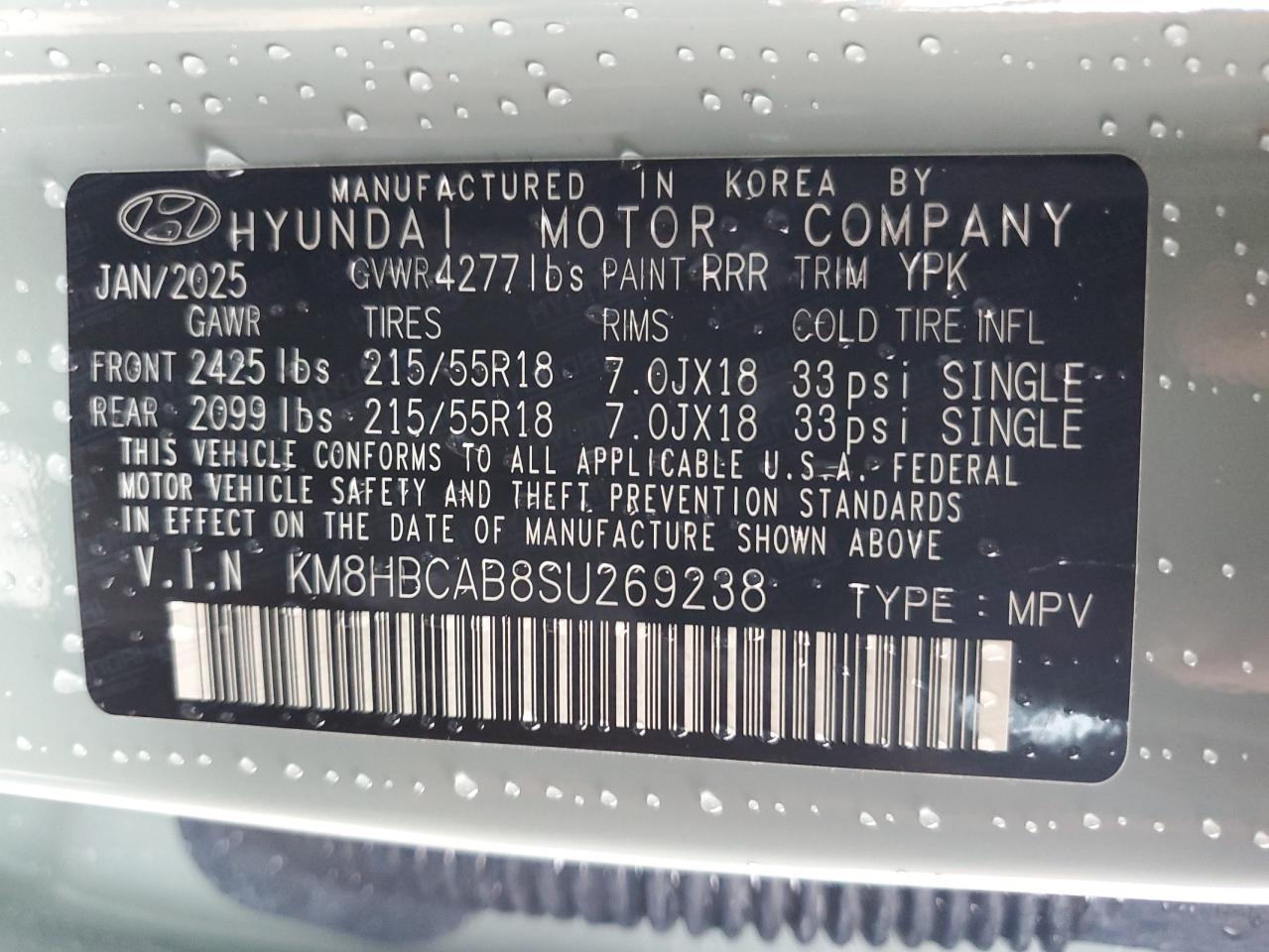 2025 HYUNDAI Kona