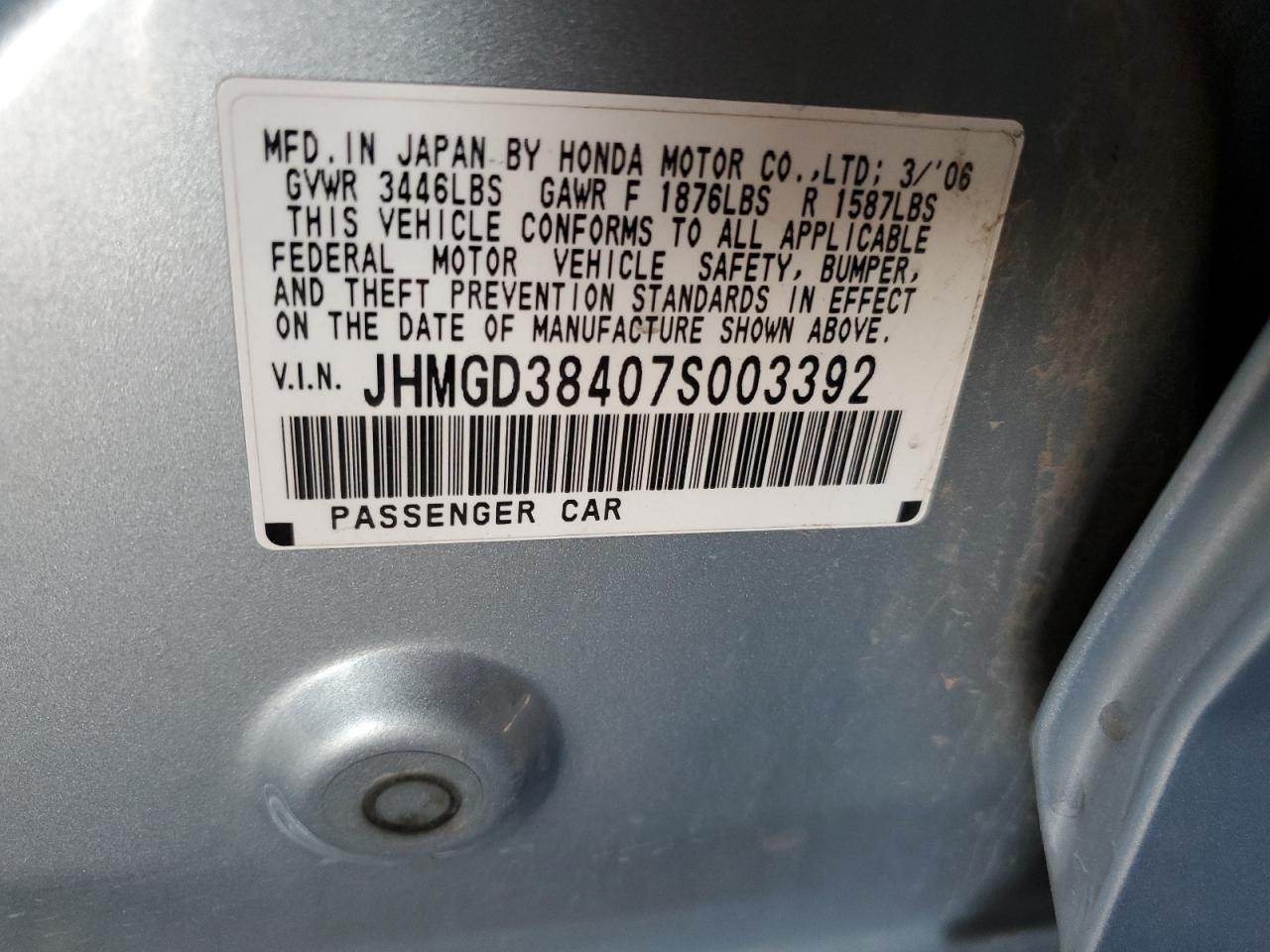 2007 HONDA FIT