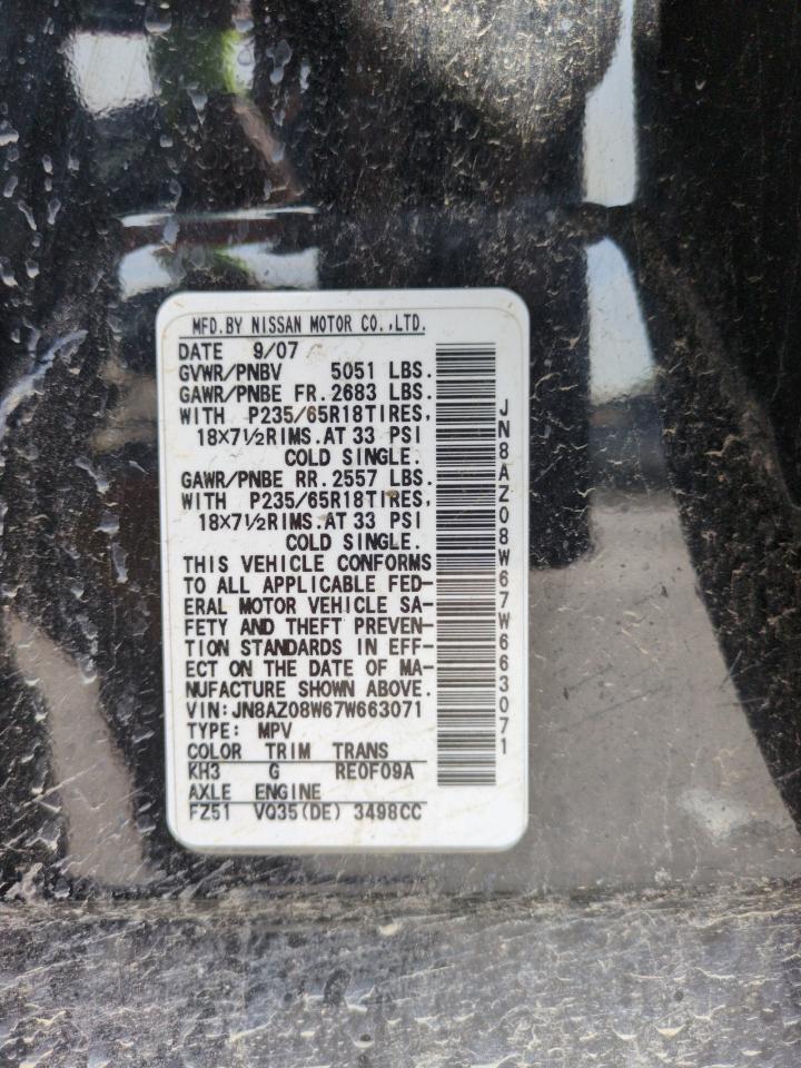 2007 NISSAN MURANO