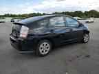 2006 TOYOTA PRIUS