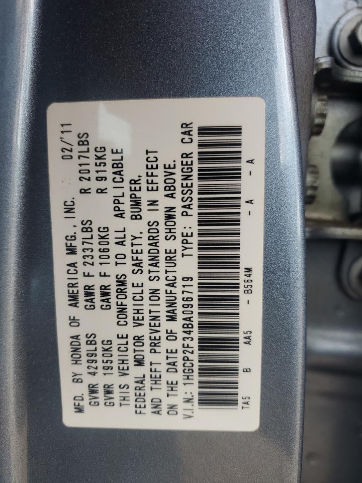 2011 HONDA ACCORD
