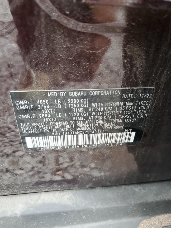 2023 SUBARU Outback