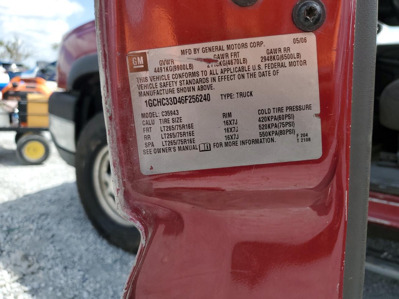 2006 CHEVROLET Silverado