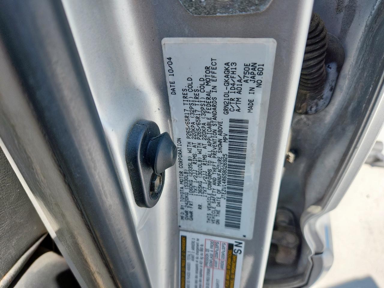 2005 TOYOTA 4Runner