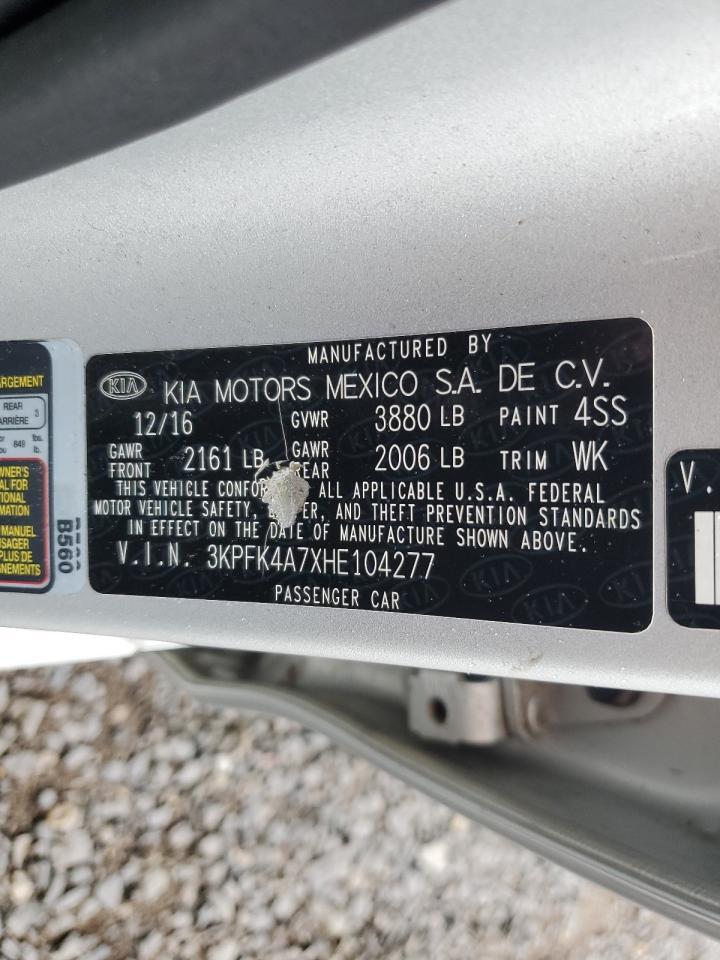 2017 KIA FORTE