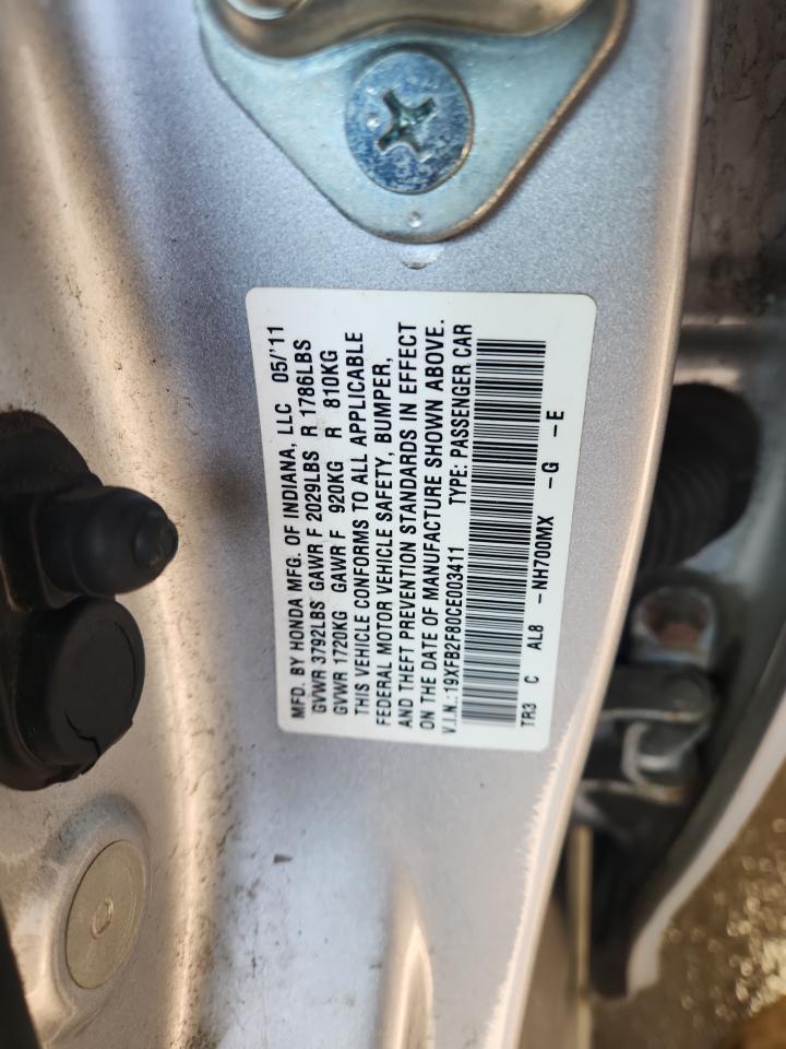 2012 HONDA CIVIC
