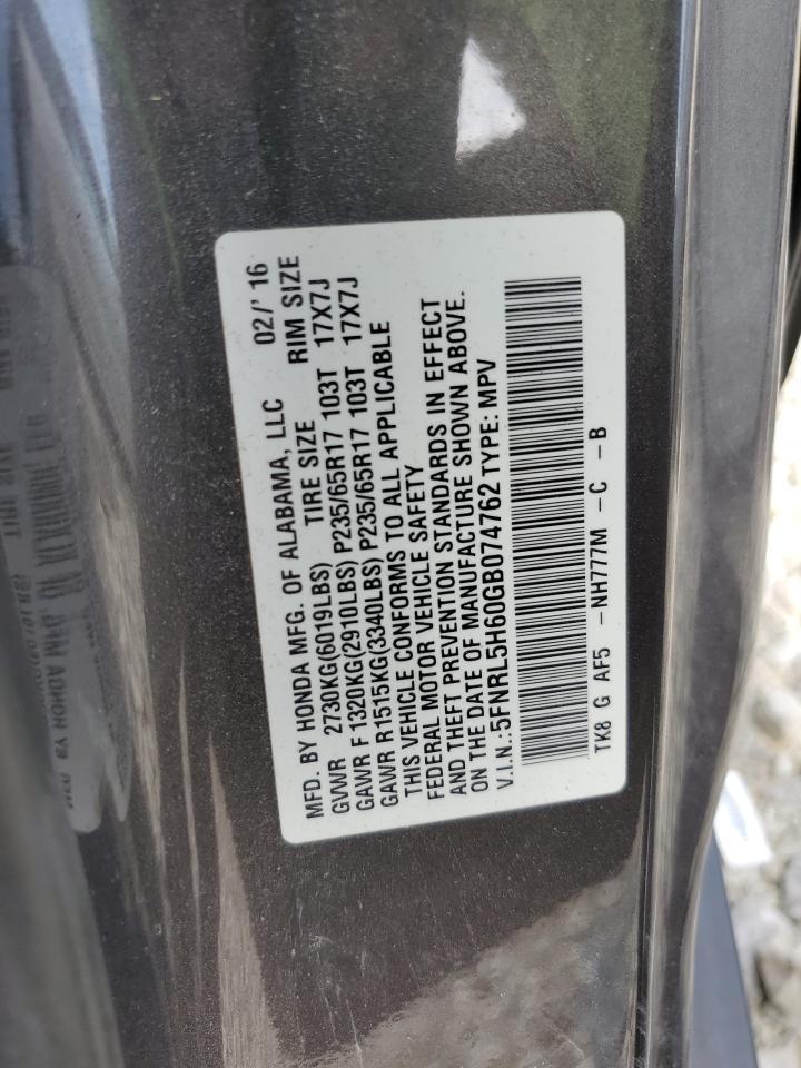 2016 HONDA ODYSSEY