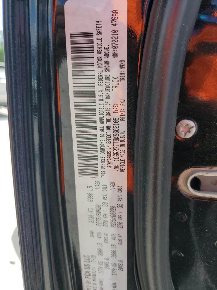 2019 RAM 1500