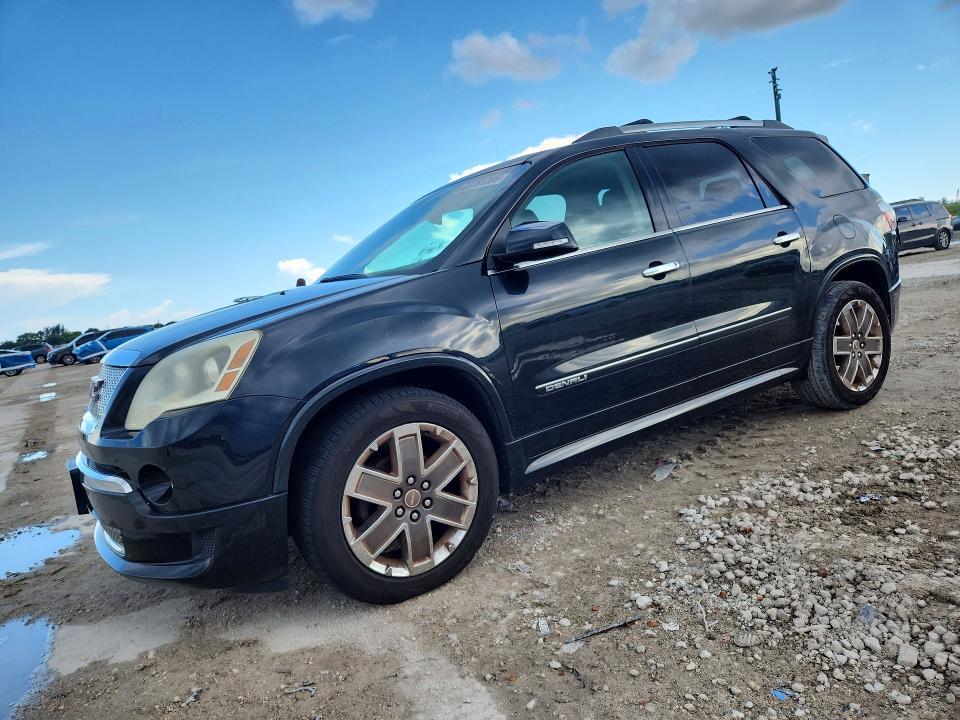 2012 GMC ACADIA
