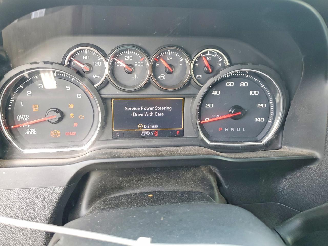 2020 CHEVROLET SILVERADO 1500