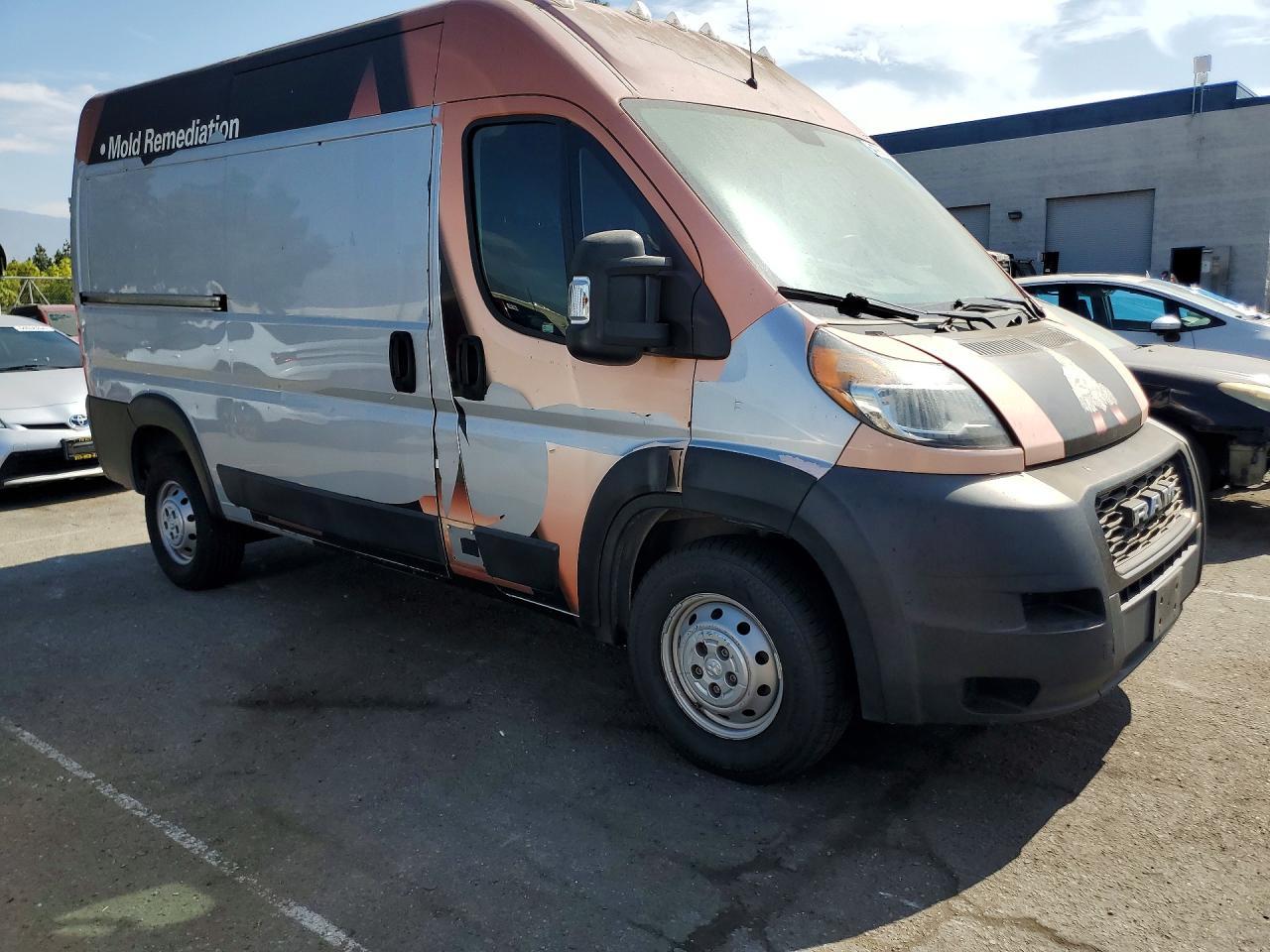 2019 RAM ProMaster 1500