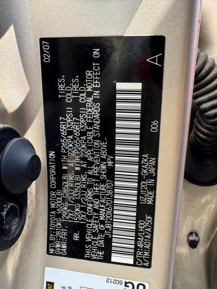 2007 LEXUS Gx 470