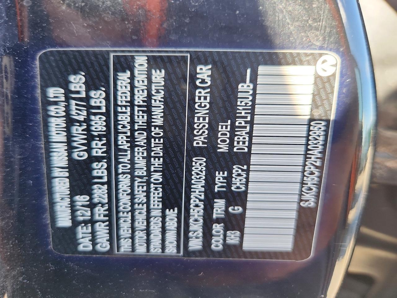 2017 INFINITI QX30