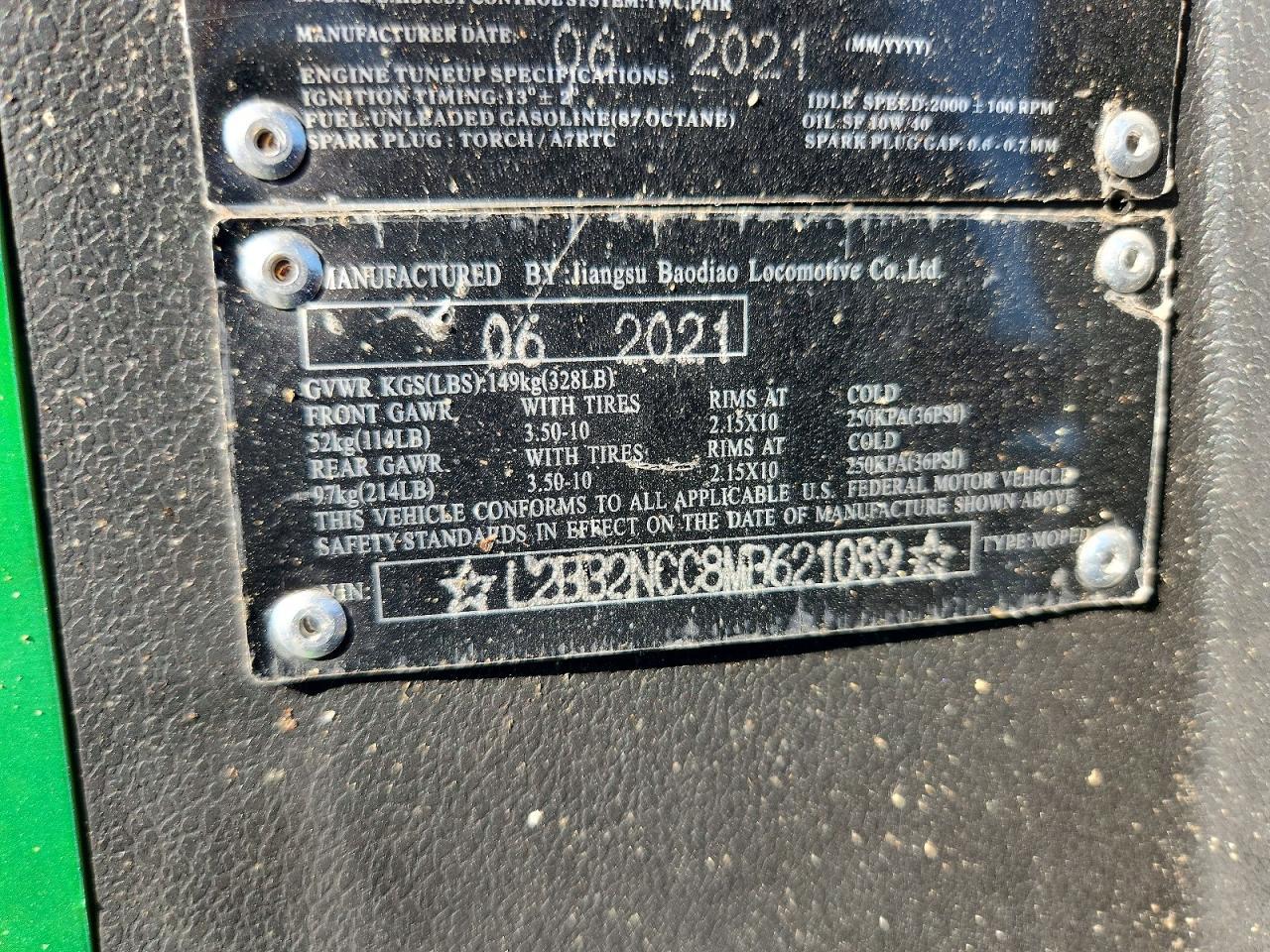 2021 VESPA Generic Sc