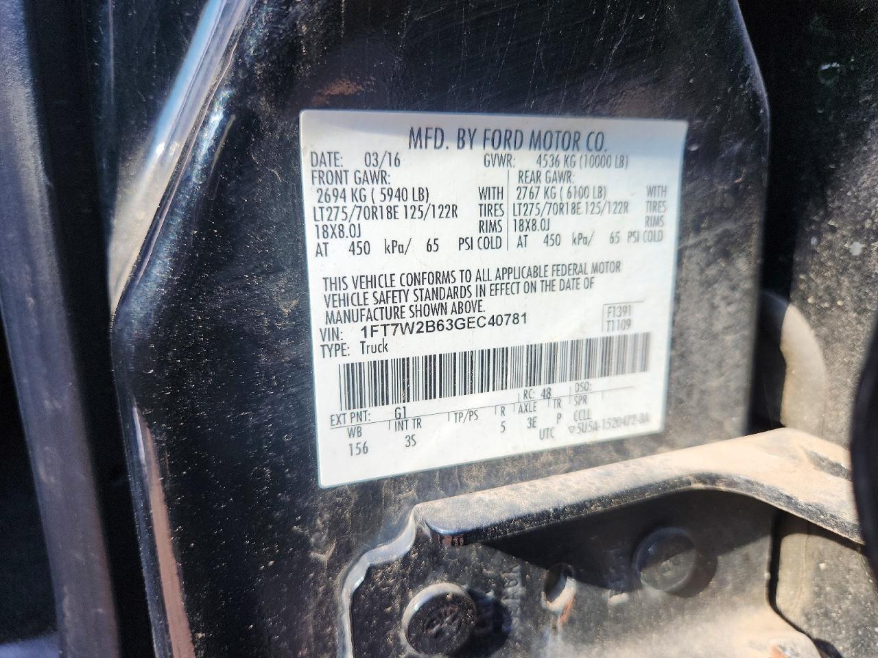 2016 FORD F-250 Super Duty