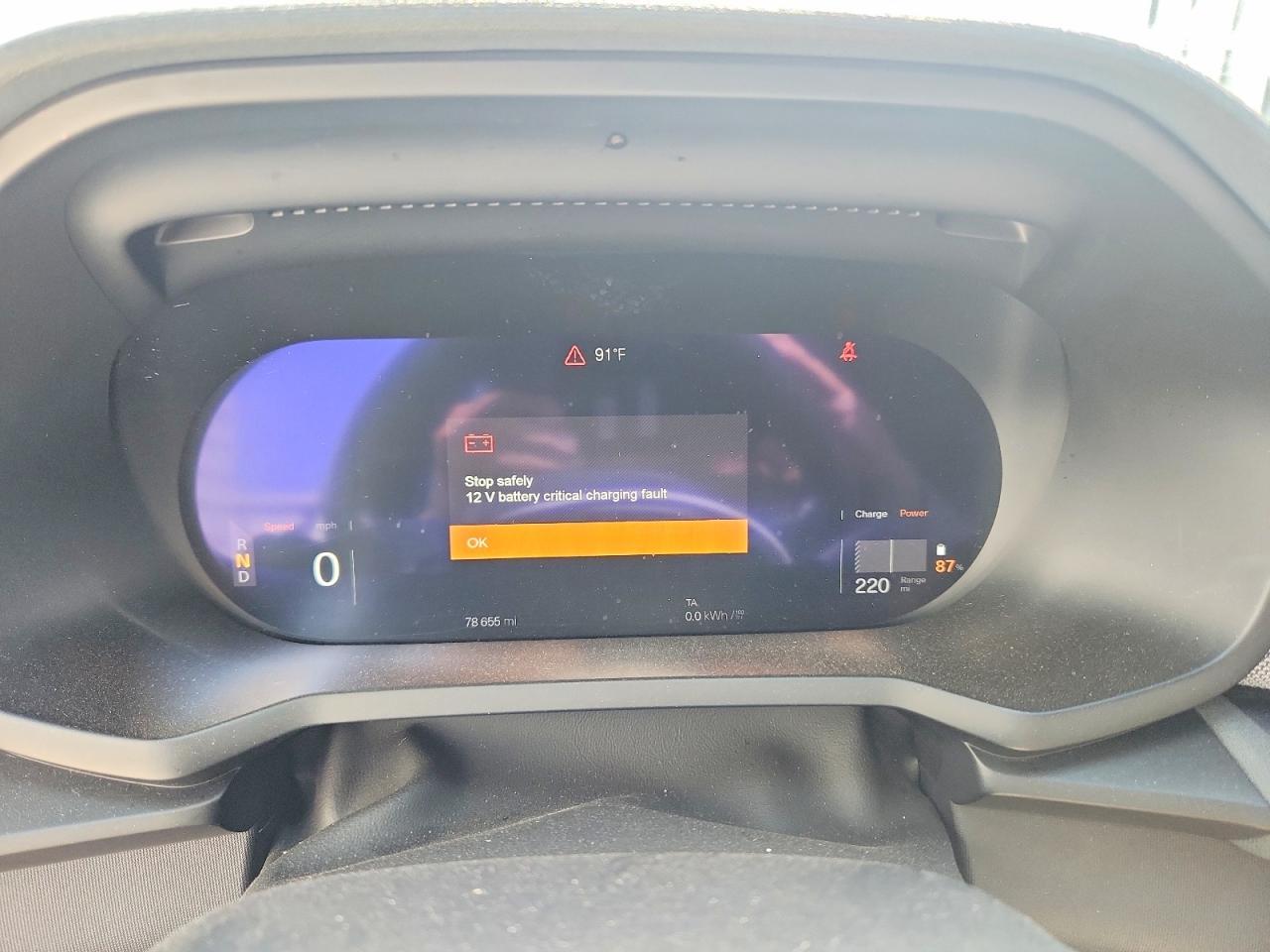 2023 POLESTAR 2