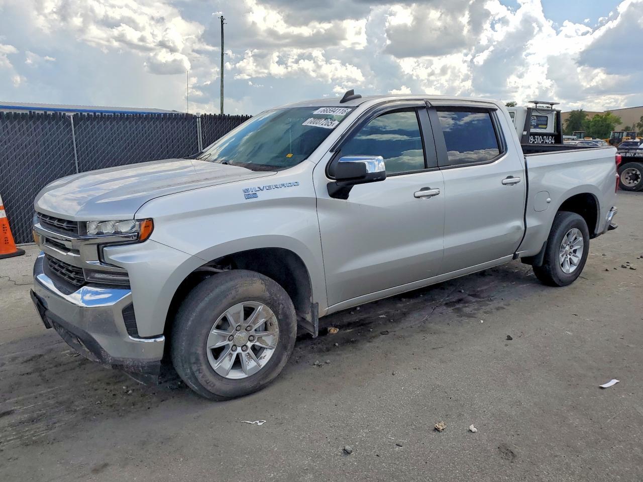 2020 CHEVROLET SILVERADO 1500