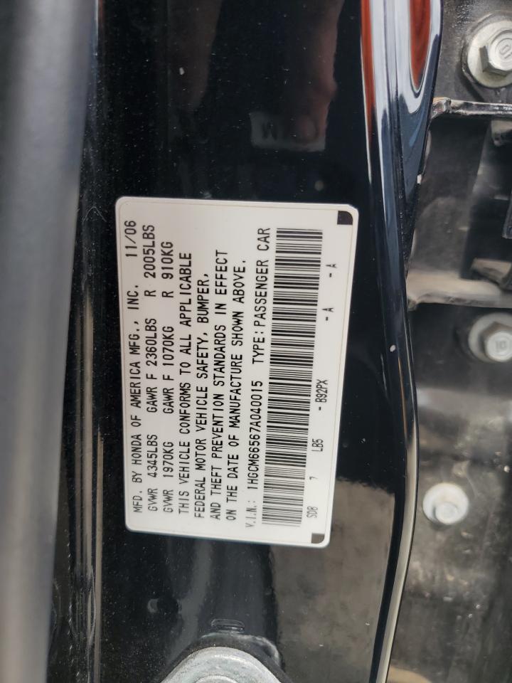 2007 HONDA ACCORD