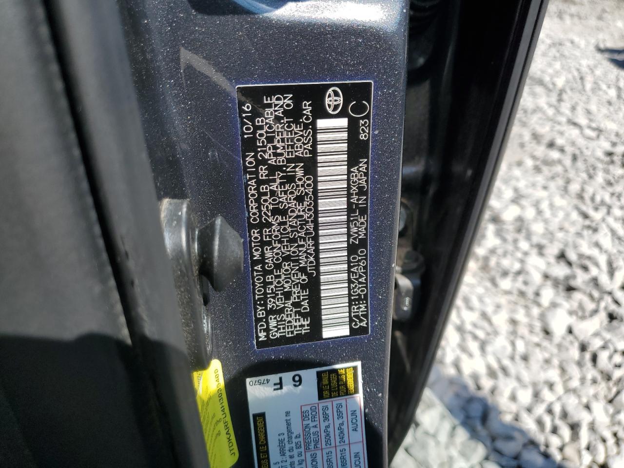 2017 TOYOTA PRIUS