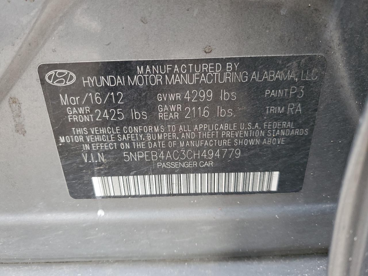 2012 HYUNDAI SONATA
