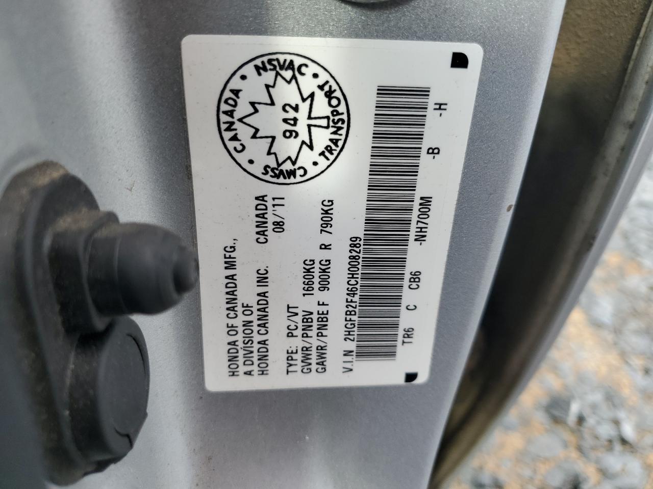 2012 HONDA CIVIC